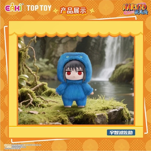Naruto Eaki Blind Box Plush - confirmed - Picture 4 of 4